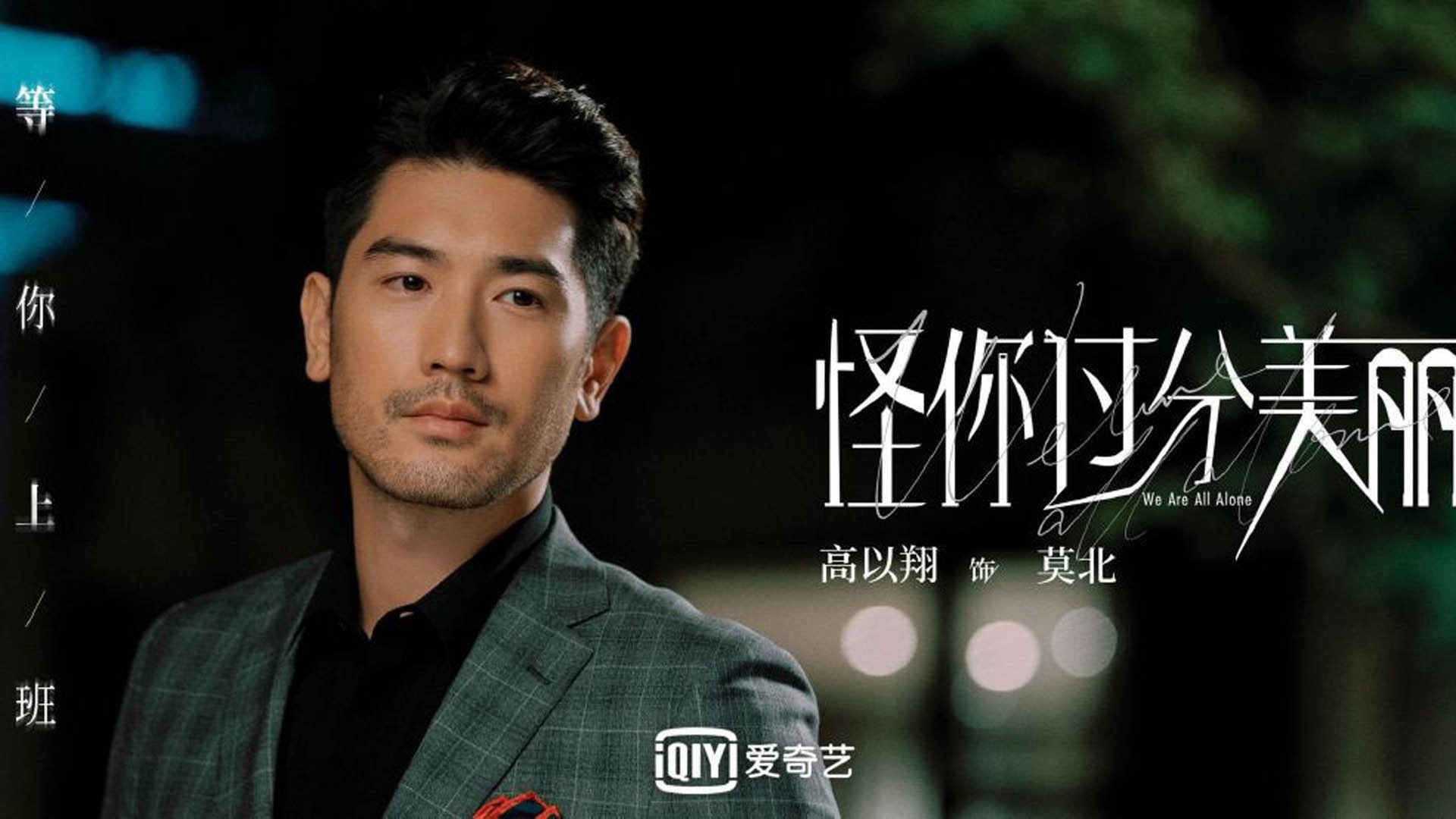 “青春激扬”全国青少年少年篮球竞技体验日火热开启,推广运动文化