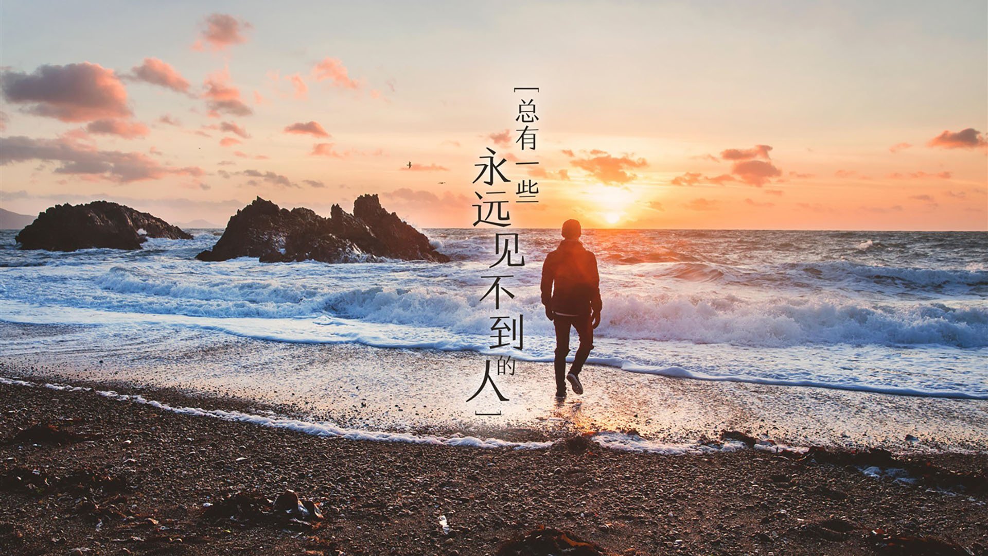 “高原疾驰：雪山巅峰的生命冲刺”，高原雪山最经典徒步路线