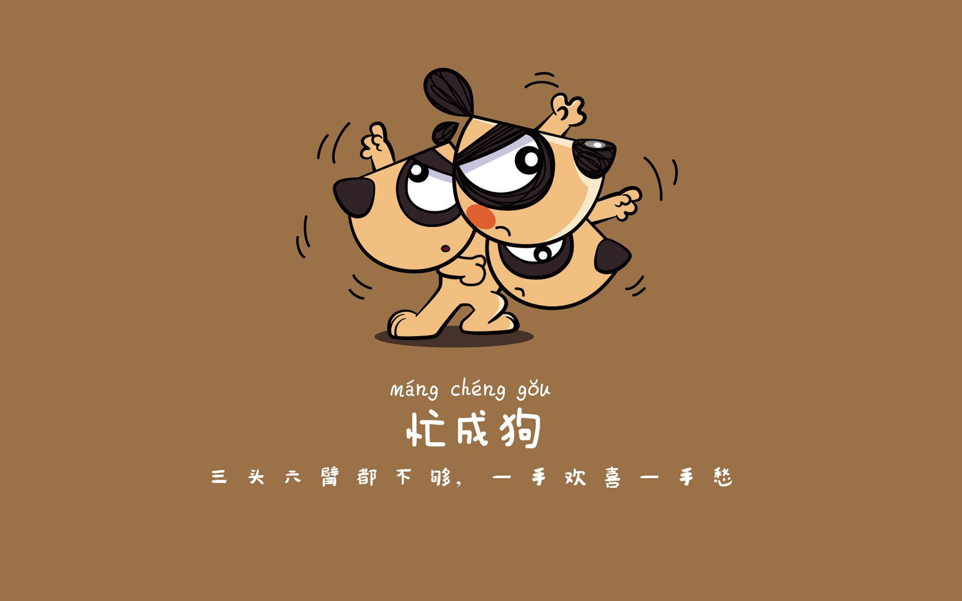 _传统武术皮影戏：文化体育的创新演绎_，传统皮影戏有哪些