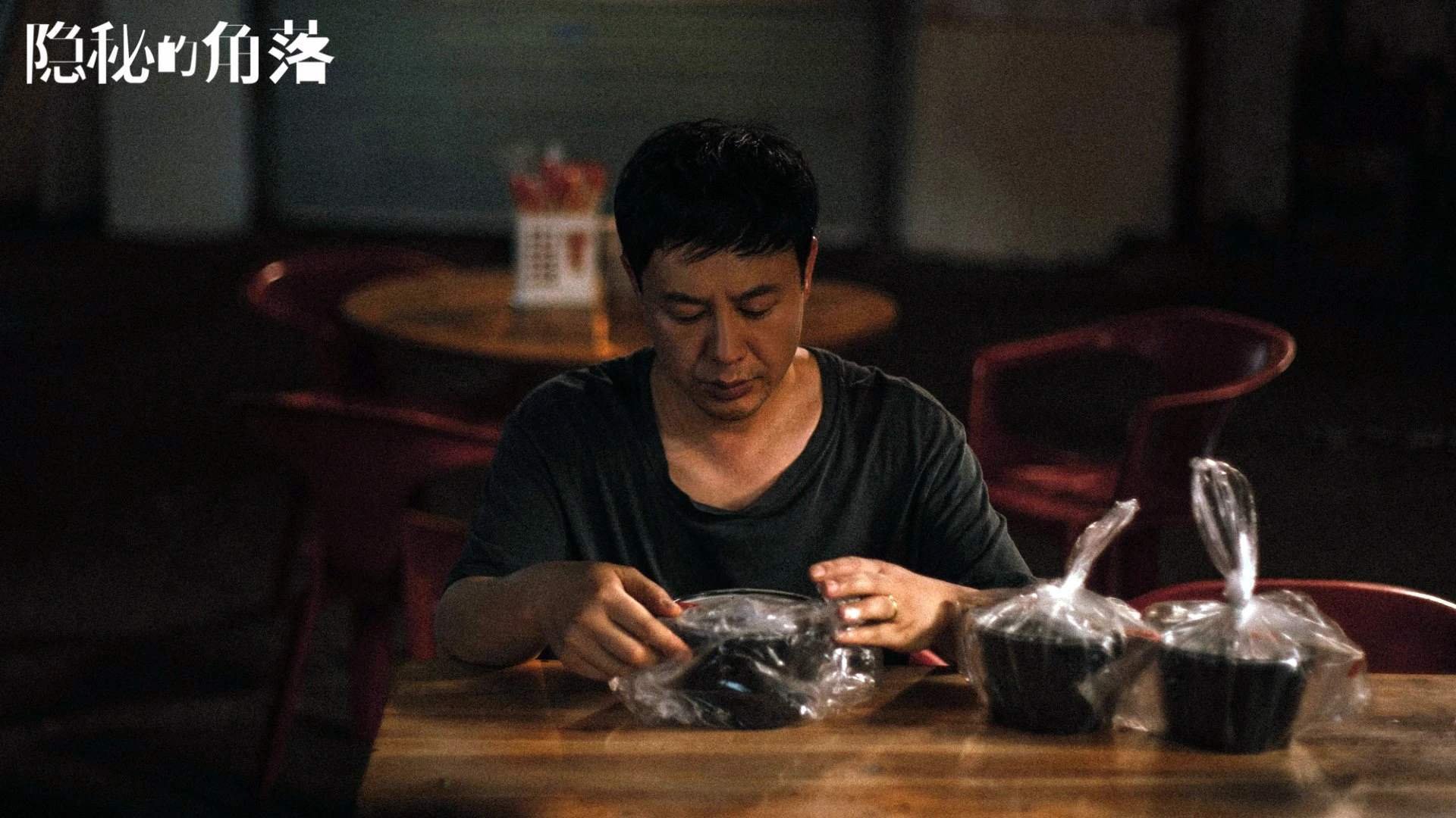 年度惊喜：本赛季出现的最大黑马球队，2021足球黑马